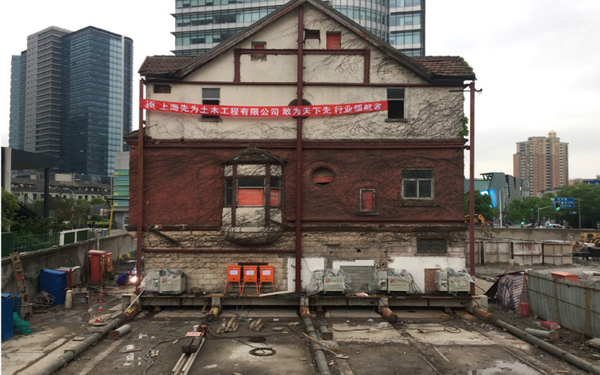 上海虹口區(qū)海南路84號(hào)保留建筑平移、頂升工程