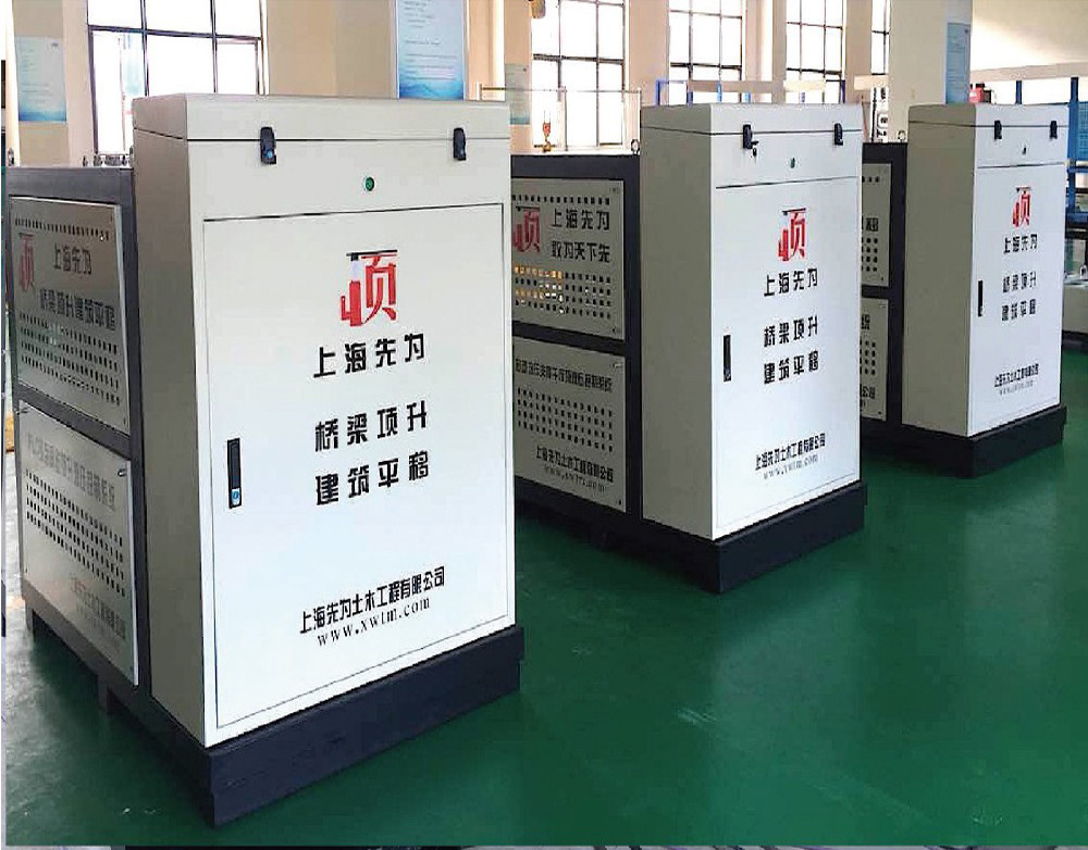 大功率頂推、頂升專(zhuān)用泵站
